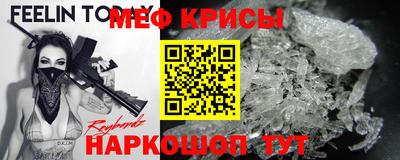 кокаин VHQ Кандалакша