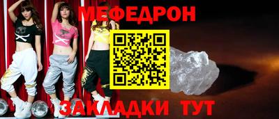 кокаин VHQ Кандалакша