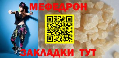 кокаин VHQ Кандалакша