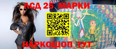 кокаин VHQ Кандалакша