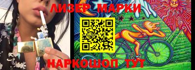 кокаин VHQ Кандалакша
