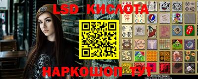 кокаин VHQ Кандалакша