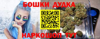 альфа пвп VHQ Канаш