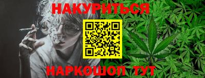 альфа пвп VHQ Канаш