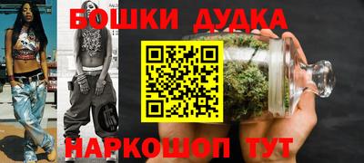 ALPHA-PVP Камышлов