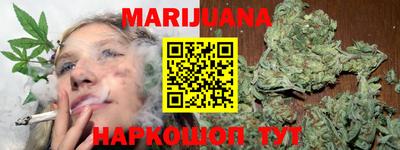 альфа пвп VHQ Канаш