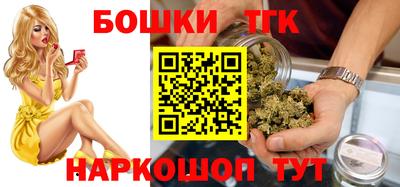кокаин VHQ Кандалакша