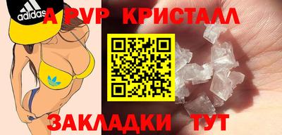кокаин VHQ Кандалакша