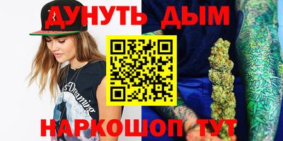 ALPHA-PVP Камышлов
