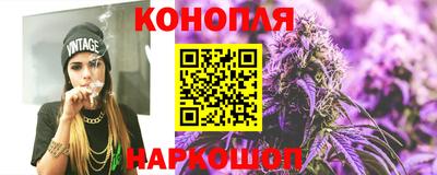ALPHA-PVP Камышлов