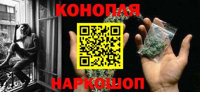 альфа пвп VHQ Канаш