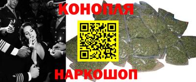 кокаин VHQ Кандалакша