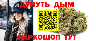 ALPHA-PVP Камышлов