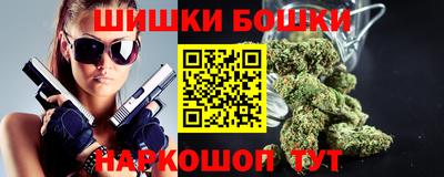 ALPHA-PVP Камышлов