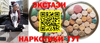 альфа пвп VHQ Канаш