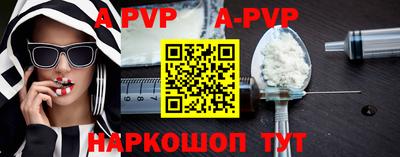 кокаин VHQ Кандалакша