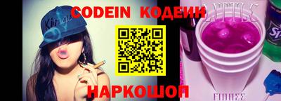 кокаин VHQ Кандалакша