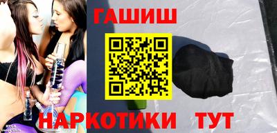 ALPHA-PVP Камышлов