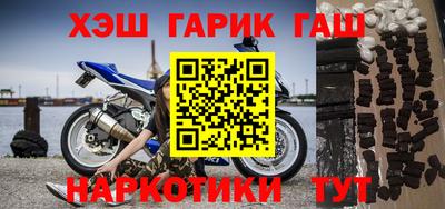 кокаин VHQ Кандалакша