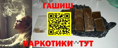 альфа пвп VHQ Канаш