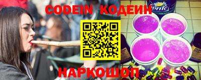 кокаин VHQ Кандалакша