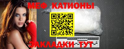 ALPHA-PVP Камышлов
