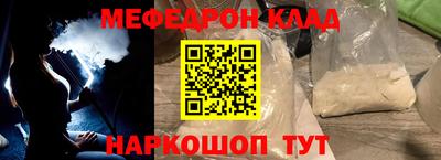 кокаин VHQ Кандалакша