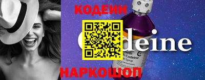 ALPHA-PVP Камышлов