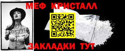 альфа пвп VHQ Канаш