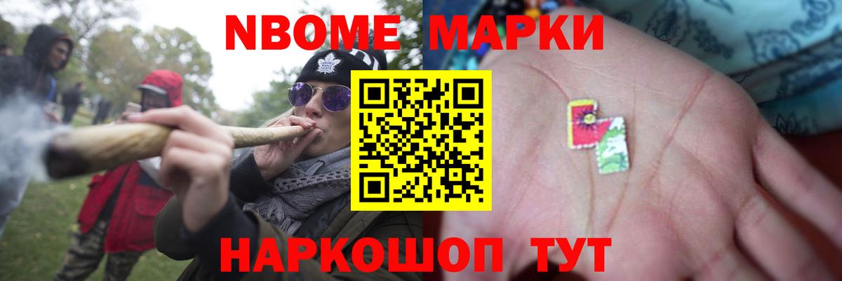 ЛСД экстази кислота  ЛСД экстази ecstasy  Вход с VPN  Кулебаки 