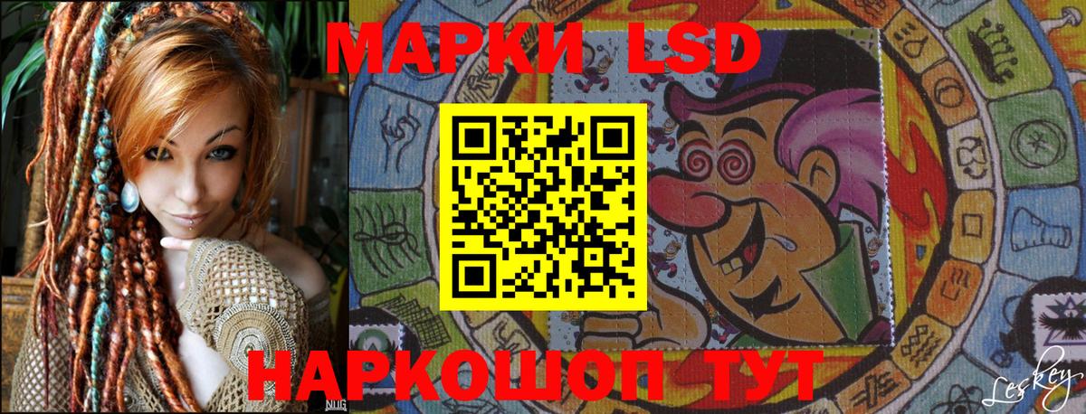 Кулебаки  Кодеин  Вход с VPN  MDMA  Гашиш  COCAIN  Каннабис  МЕФ  